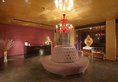 Four Points by Sheraton Lhasa в Тибет Китай ✅. Забронировать номер онлайн по выгодной цене в Four Points by Sheraton Lhasa. Трансфер из аэропорта.