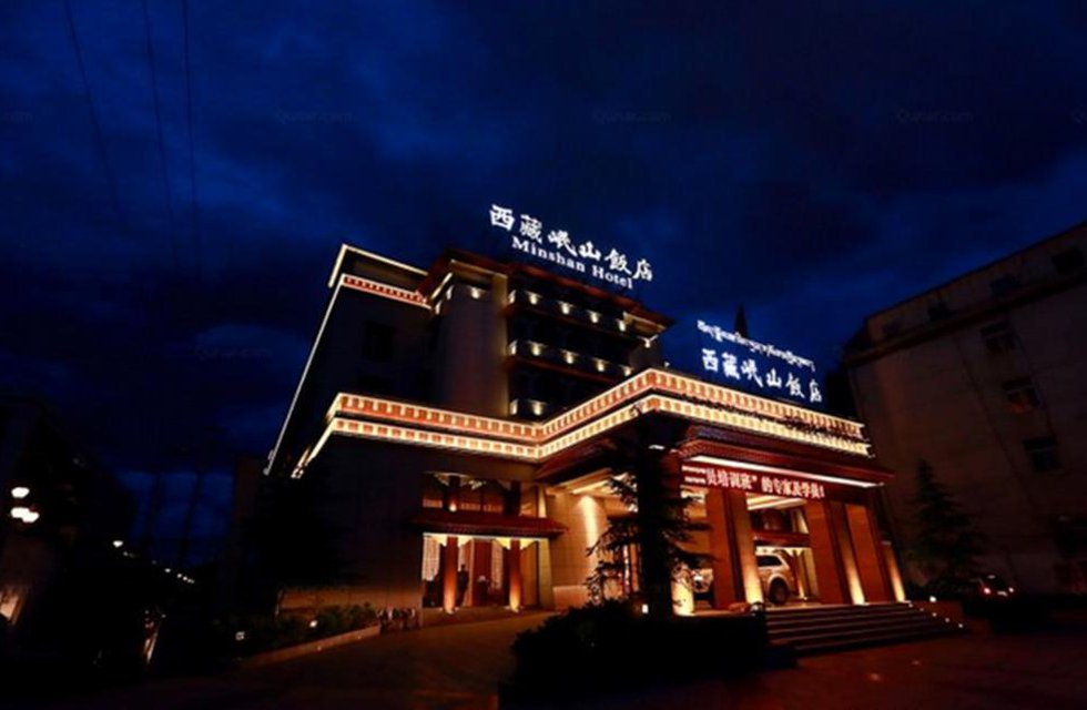 Tibet Minshan Hotel в Тибет Китай ✅. Забронировать номер онлайн по выгодной цене в Tibet Minshan Hotel. Трансфер из аэропорта.