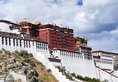 Tibet Minshan Hotel в Тибет Китай ✅. Забронировать номер онлайн по выгодной цене в Tibet Minshan Hotel. Трансфер из аэропорта.