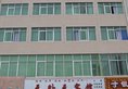 Tianwaitian Inn в Тибет Китай ✅. Забронировать номер онлайн по выгодной цене в Tianwaitian Inn. Трансфер из аэропорта.