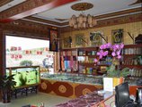 Tianwaitian Inn в Тибет Китай ✅. Забронировать номер онлайн по выгодной цене в Tianwaitian Inn. Трансфер из аэропорта.