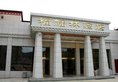 Fufanlin Hotel в Тибет Китай ✅. Забронировать номер онлайн по выгодной цене в Fufanlin Hotel. Трансфер из аэропорта.