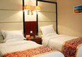 Fufanlin Hotel в Тибет Китай ✅. Забронировать номер онлайн по выгодной цене в Fufanlin Hotel. Трансфер из аэропорта.
