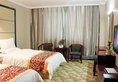 Fufanlin Hotel в Тибет Китай ✅. Забронировать номер онлайн по выгодной цене в Fufanlin Hotel. Трансфер из аэропорта.