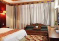 Fufanlin Hotel в Тибет Китай ✅. Забронировать номер онлайн по выгодной цене в Fufanlin Hotel. Трансфер из аэропорта.