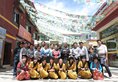 Zhuomala Home Hotel в Тибет Китай ✅. Забронировать номер онлайн по выгодной цене в Zhuomala Home Hotel. Трансфер из аэропорта.