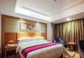 Vienna Hotel Lhasa Potala Palace в Тибет Китай ✅. Забронировать номер онлайн по выгодной цене в Vienna Hotel Lhasa Potala Palace. Трансфер из аэропорта.