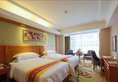 Vienna Hotel Lhasa Potala Palace в Тибет Китай ✅. Забронировать номер онлайн по выгодной цене в Vienna Hotel Lhasa Potala Palace. Трансфер из аэропорта.