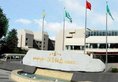 New Century Hotel Lhasa Grand Wing в Тибет Китай ✅. Забронировать номер онлайн по выгодной цене в New Century Hotel Lhasa Grand Wing. Трансфер из аэропорта.