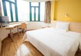 7Days Inn Lhasa Jokhang Branch в Тибет Китай ✅. Забронировать номер онлайн по выгодной цене в 7Days Inn Lhasa Jokhang Branch. Трансфер из аэропорта.