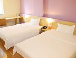 7Days Inn Lhasa Jokhang Branch в Тибет Китай ✅. Забронировать номер онлайн по выгодной цене в 7Days Inn Lhasa Jokhang Branch. Трансфер из аэропорта.