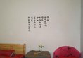 Ai Zhuan Jiao Hostel в Тибет Китай ✅. Забронировать номер онлайн по выгодной цене в Ai Zhuan Jiao Hostel. Трансфер из аэропорта.