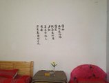 Ai Zhuan Jiao Hostel в Тибет Китай ⛔. Забронировать номер онлайн по выгодной цене в Ai Zhuan Jiao Hostel. Трансфер из аэропорта.