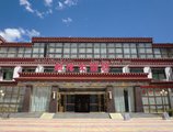 Lhasa Chaoyang Grand Hotel в Тибет Китай ✅. Забронировать номер онлайн по выгодной цене в Lhasa Chaoyang Grand Hotel. Трансфер из аэропорта.