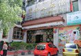 Lhasa Diren Hotel в Тибет Китай ✅. Забронировать номер онлайн по выгодной цене в Lhasa Diren Hotel. Трансфер из аэропорта.