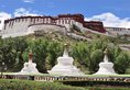 Lhasa Diren Hotel в Тибет Китай ✅. Забронировать номер онлайн по выгодной цене в Lhasa Diren Hotel. Трансфер из аэропорта.