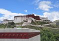 Lhasa Diren Hotel в Тибет Китай ✅. Забронировать номер онлайн по выгодной цене в Lhasa Diren Hotel. Трансфер из аэропорта.
