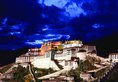 Lhasa Diren Hotel в Тибет Китай ✅. Забронировать номер онлайн по выгодной цене в Lhasa Diren Hotel. Трансфер из аэропорта.