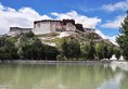 Lhasa Diren Hotel в Тибет Китай ✅. Забронировать номер онлайн по выгодной цене в Lhasa Diren Hotel. Трансфер из аэропорта.