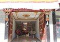 Yuxuan Guesthouse в Тибет Китай ✅. Забронировать номер онлайн по выгодной цене в Yuxuan Guesthouse. Трансфер из аэропорта.