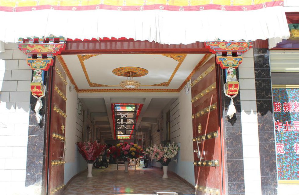 Yuxuan Guesthouse в Тибет Китай ✅. Забронировать номер онлайн по выгодной цене в Yuxuan Guesthouse. Трансфер из аэропорта.