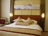 Fliport Garden Hotel Lhasa в Тибет Китай ✅. Забронировать номер онлайн по выгодной цене в Fliport Garden Hotel Lhasa. Трансфер из аэропорта.