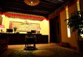 Lhasa Jia Re Bu Tong Yododo Inn в Тибет Китай ✅. Забронировать номер онлайн по выгодной цене в Lhasa Jia Re Bu Tong Yododo Inn. Трансфер из аэропорта.