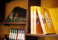 Lhasa Jia Re Bu Tong Yododo Inn в Тибет Китай ✅. Забронировать номер онлайн по выгодной цене в Lhasa Jia Re Bu Tong Yododo Inn. Трансфер из аэропорта.