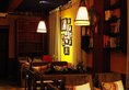 Lhasa Jia Re Bu Tong Yododo Inn в Тибет Китай ✅. Забронировать номер онлайн по выгодной цене в Lhasa Jia Re Bu Tong Yododo Inn. Трансфер из аэропорта.