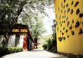 Lhasa Jia Re Bu Tong Yododo Inn в Тибет Китай ✅. Забронировать номер онлайн по выгодной цене в Lhasa Jia Re Bu Tong Yododo Inn. Трансфер из аэропорта.