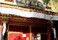 Lhasa Jia Re Bu Tong Yododo Inn в Тибет Китай ✅. Забронировать номер онлайн по выгодной цене в Lhasa Jia Re Bu Tong Yododo Inn. Трансфер из аэропорта.
