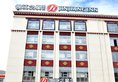 Jinjiang Inn Select Lhasa Norbulingka Summer Palace в Тибет Китай ✅. Забронировать номер онлайн по выгодной цене в Jinjiang Inn Select Lhasa Norbulingka Summer Palace. Трансфер из аэропорта.
