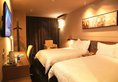 Jinjiang Inn Select Lhasa Norbulingka Summer Palace в Тибет Китай ✅. Забронировать номер онлайн по выгодной цене в Jinjiang Inn Select Lhasa Norbulingka Summer Palace. Трансфер из аэропорта.