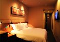 Jinjiang Inn Select Lhasa Norbulingka Summer Palace в Тибет Китай ✅. Забронировать номер онлайн по выгодной цене в Jinjiang Inn Select Lhasa Norbulingka Summer Palace. Трансфер из аэропорта.