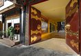 Ji Xiang Bao Ma Hotel в Тибет Китай ✅. Забронировать номер онлайн по выгодной цене в Ji Xiang Bao Ma Hotel. Трансфер из аэропорта.