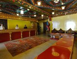 Ji Xiang Bao Ma Hotel в Тибет Китай ✅. Забронировать номер онлайн по выгодной цене в Ji Xiang Bao Ma Hotel. Трансфер из аэропорта.