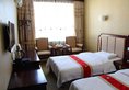 Shengguo Hotel в Тибет Китай ✅. Забронировать номер онлайн по выгодной цене в Shengguo Hotel. Трансфер из аэропорта.