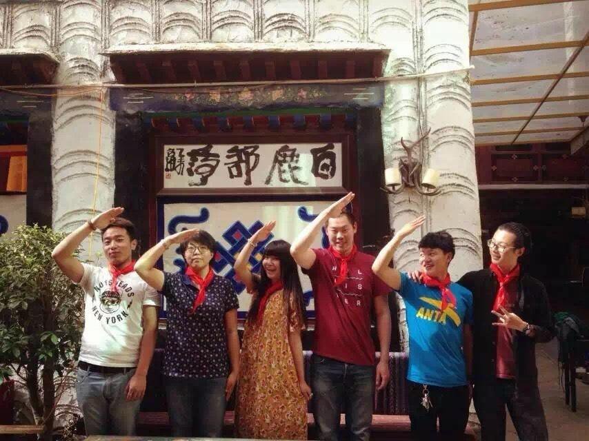 Bailu Tribe Hostel в Тибет Китай ✅. Забронировать номер онлайн по выгодной цене в Bailu Tribe Hostel. Трансфер из аэропорта.