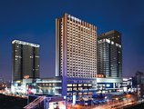 Le Meridien Qingdao в Циндао Китай ✅. Забронировать номер онлайн по выгодной цене в Le Meridien Qingdao. Трансфер из аэропорта.