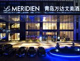 Le Meridien Qingdao в Циндао Китай ✅. Забронировать номер онлайн по выгодной цене в Le Meridien Qingdao. Трансфер из аэропорта.