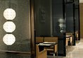 Le Meridien Qingdao в Циндао Китай ✅. Забронировать номер онлайн по выгодной цене в Le Meridien Qingdao. Трансфер из аэропорта.