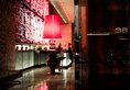 Le Meridien Qingdao в Циндао Китай ✅. Забронировать номер онлайн по выгодной цене в Le Meridien Qingdao. Трансфер из аэропорта.