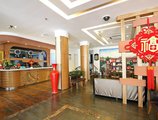 Qingdao Fu Yong Hotel в Циндао Китай ⛔. Забронировать номер онлайн по выгодной цене в Qingdao Fu Yong Hotel. Трансфер из аэропорта.