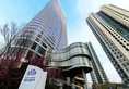 Qingdao Ruihao Holiday Hotel в Циндао Китай ✅. Забронировать номер онлайн по выгодной цене в Qingdao Ruihao Holiday Hotel. Трансфер из аэропорта.