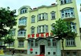 Qingdao Boke Boutique Hotel в Циндао Китай ✅. Забронировать номер онлайн по выгодной цене в Qingdao Boke Boutique Hotel. Трансфер из аэропорта.