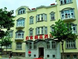 Qingdao Boke Boutique Hotel в Циндао Китай ✅. Забронировать номер онлайн по выгодной цене в Qingdao Boke Boutique Hotel. Трансфер из аэропорта.