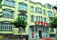 Qingdao Boke Boutique Hotel в Циндао Китай ✅. Забронировать номер онлайн по выгодной цене в Qingdao Boke Boutique Hotel. Трансфер из аэропорта.