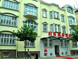 Qingdao Boke Boutique Hotel в Циндао Китай ✅. Забронировать номер онлайн по выгодной цене в Qingdao Boke Boutique Hotel. Трансфер из аэропорта.