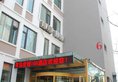 Qingdao Holiday 168 Hotel Shangqing Road в Циндао Китай ✅. Забронировать номер онлайн по выгодной цене в Qingdao Holiday 168 Hotel Shangqing Road. Трансфер из аэропорта.