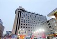 Starway Hotel Qingdao Taidong Pedestrian Street в Циндао Китай ✅. Забронировать номер онлайн по выгодной цене в Starway Hotel Qingdao Taidong Pedestrian Street. Трансфер из аэропорта.